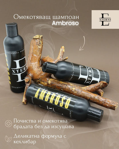 Омекотяващ Шампоан AMBROSO