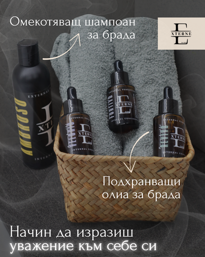 Комбо Externe Premium