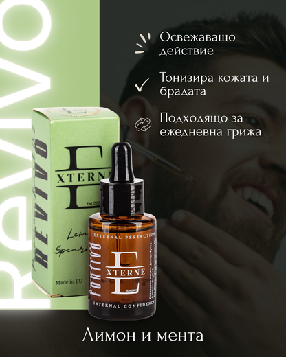 Олио за брада REVIVO